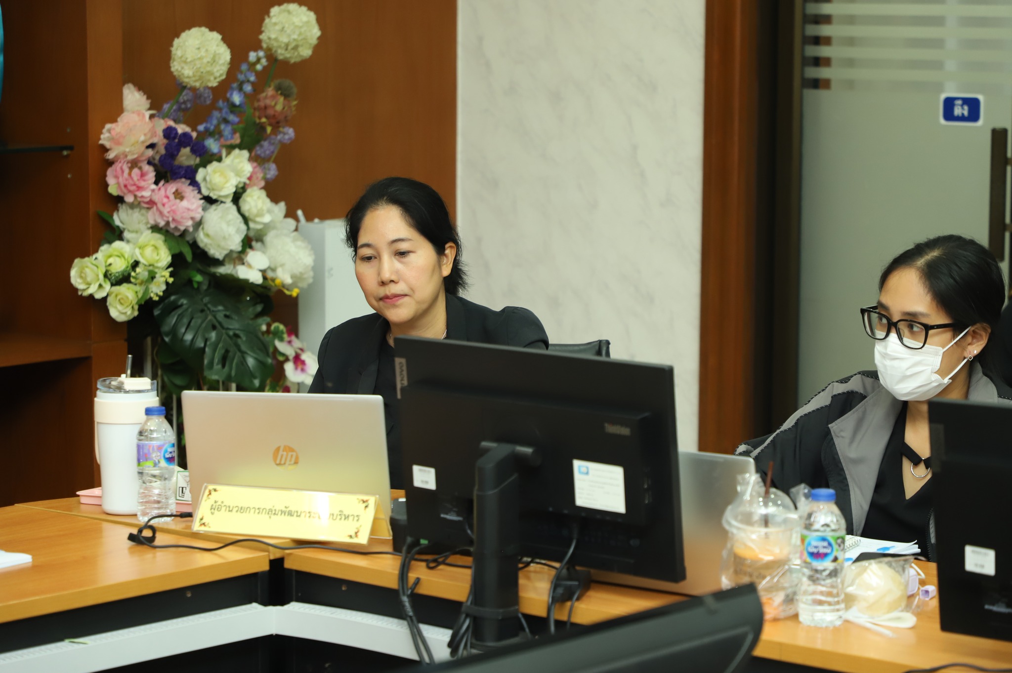 title - ประชุมคณะทำงานกำหนดตัวชี้วัด กำกับและติดตามผลการถ่ายทอดตัวชี้วัดระดับองค์กรสู่ระดับหน่วยงาน (Cascading) ของสำนักงานการปฏิรูปที่ดินเพื่อเกษตรกรรม (ส.ป.ก.) ครั้งที่ 1/2568 